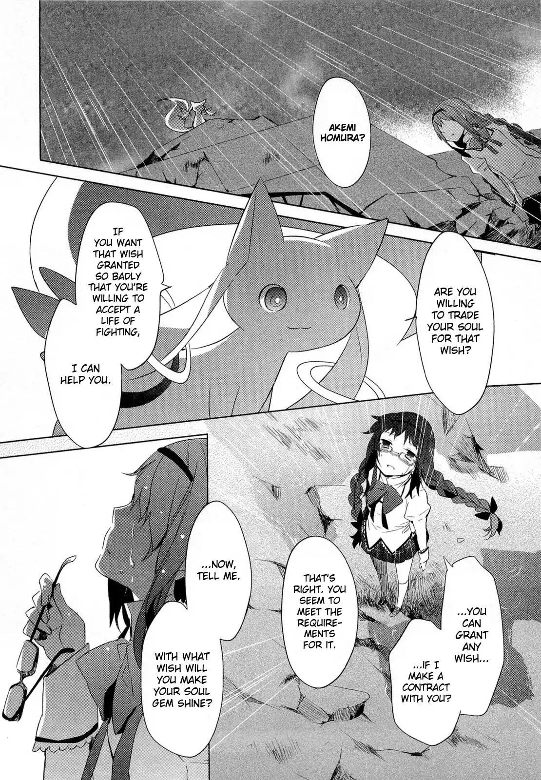 Mahou Shoujo Madoka Magica Chapter 10 15